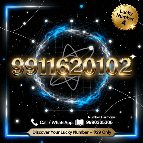 🌟 Your Number Holds Power! 9911620102🌟