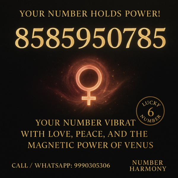 🌟 Your Number Holds Power! 8585950785 🌟
